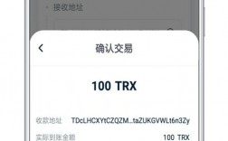 包含最新imtoken官网下载地址2.9.7的词条