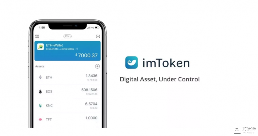 imtoken网址,imtoken官方正版