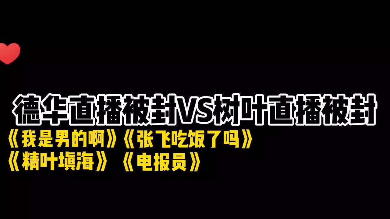 王者荣耀电报员什么意思,王者荣耀中报点是什么意思