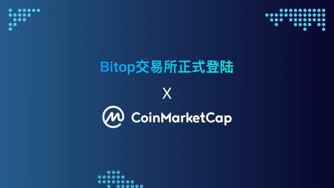 bitop下载,2020版bithumb官网app下载