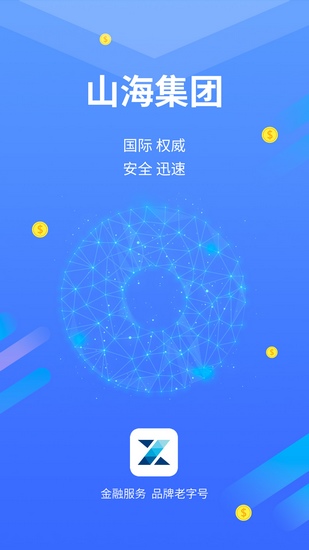 tradingview安卓版下载,tradingview安卓版app