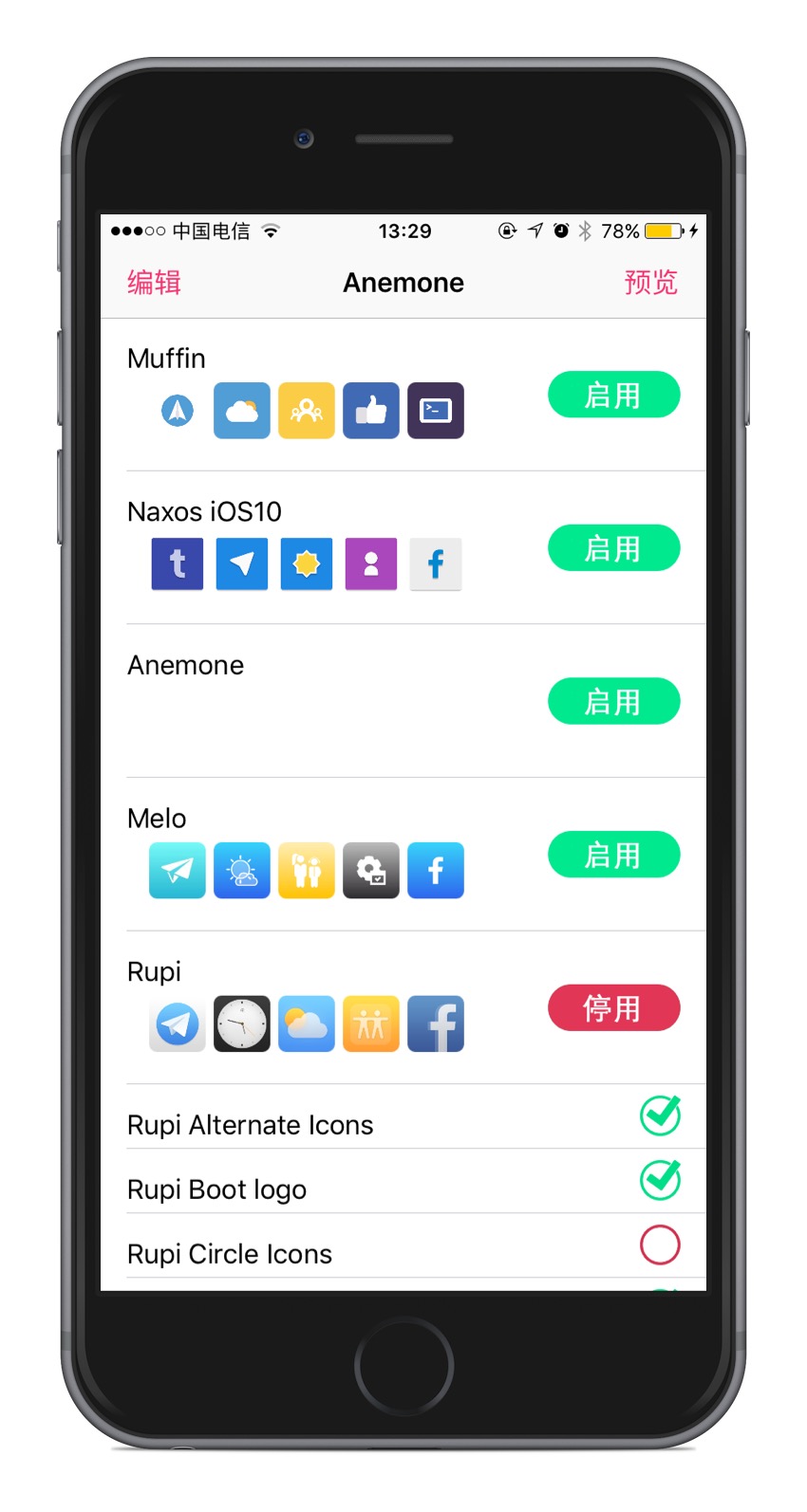 关于metamask安卓版下载app的信息