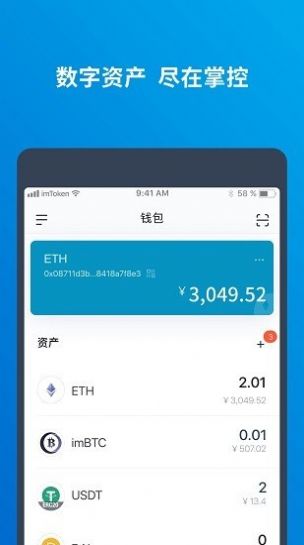 tp钱包海外版苹果官方下载,tp钱包testflight