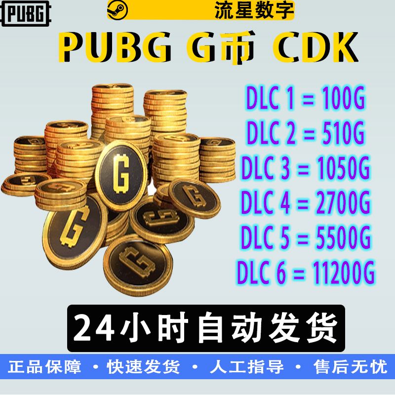 u一coin币多少钱一个,一个的币u币u币u币u币u币u币