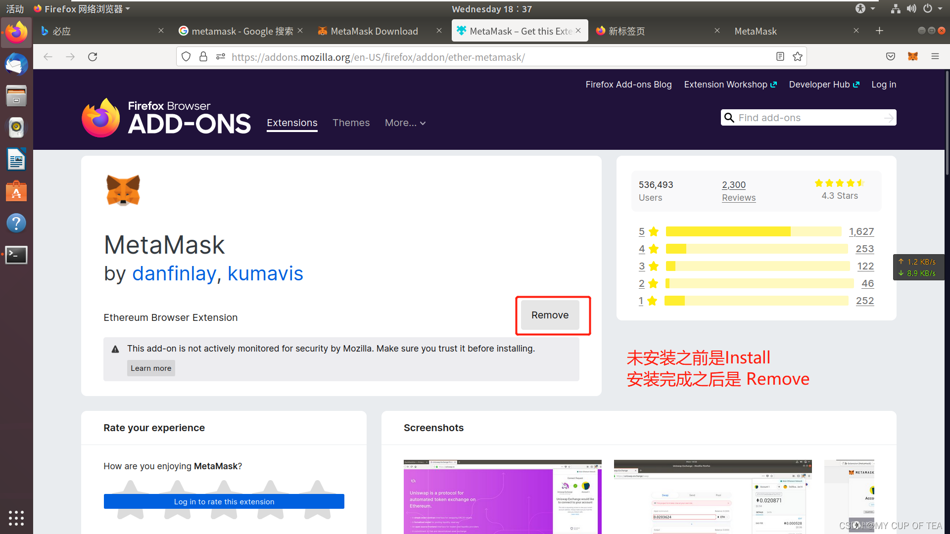 metamask支持的浏览器,metamask支持heco吗