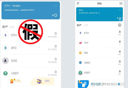 下载个imtoken钱包,下载imtoken钱包手机版