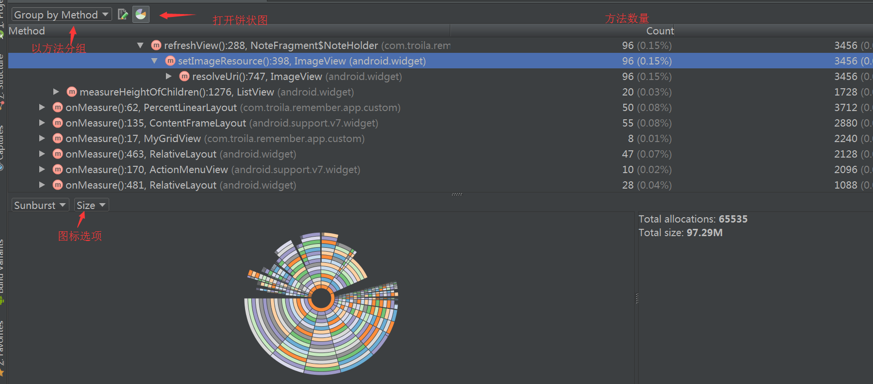 androidstudio,androidstudio如何连接手机