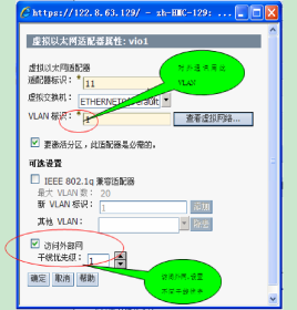 ethernet怎么读音,ethernetip怎么读