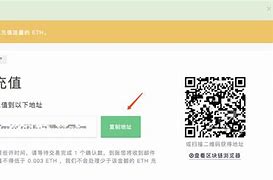 imtoken转账金额不正确,imtoken转账验证签名错误