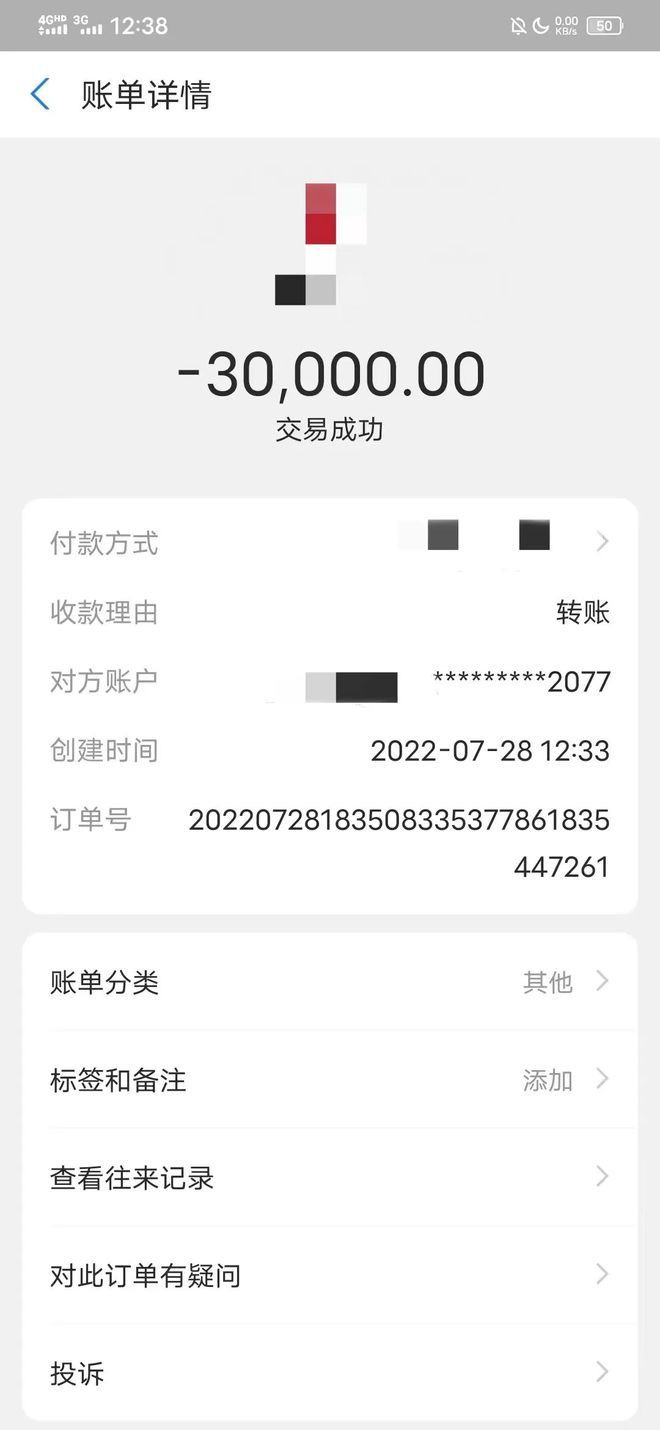 tokenpocket怎么买入,tokenpocket钱包怎么买币