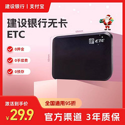 etc价格,etc价格今日行情价格为啥跌了