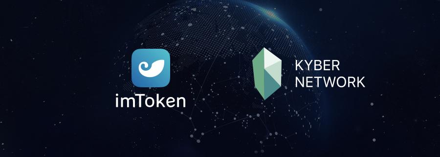 imtoken2.0官网下载,imtoken官网下载10版