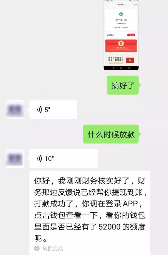 小狐狸钱包打不开质押币网址,小狐狸钱包打不开质押币网址怎么回事