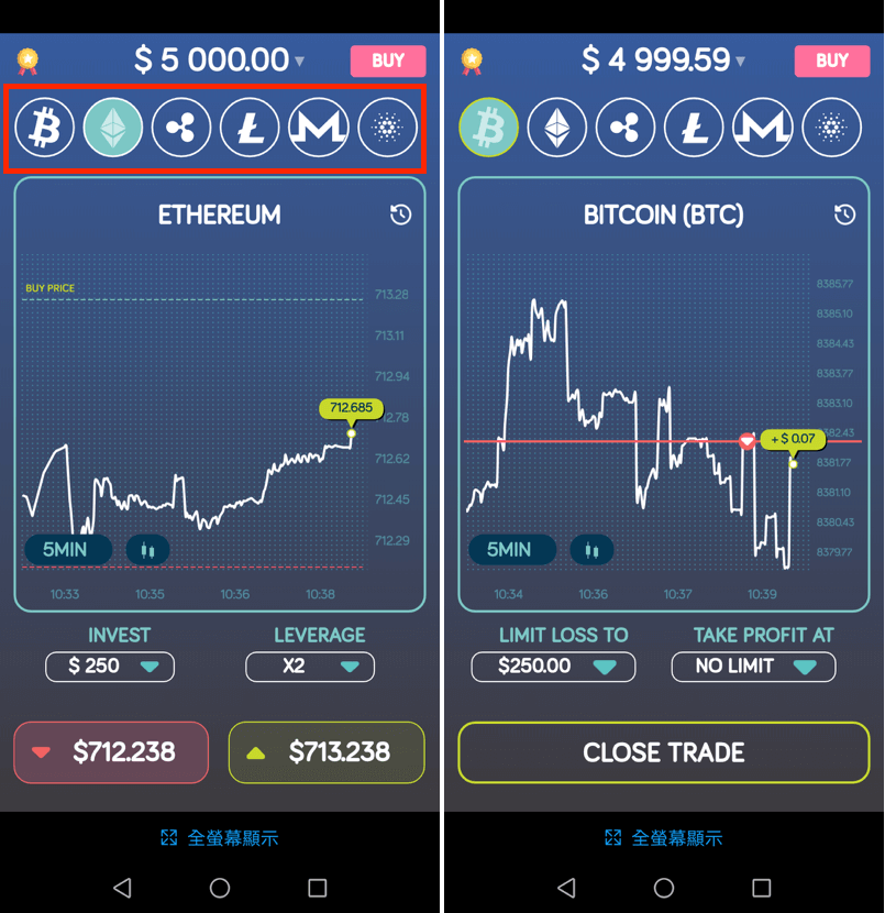 虚拟币交易app,虚拟币交易app排行下载安装