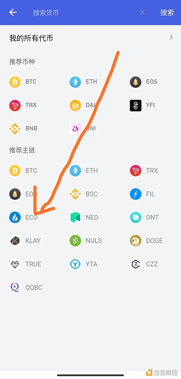 tokenpocket钱包怎么提现,token pocket钱包怎么提现