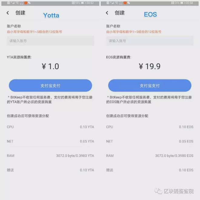 关于bitkeep钱包可以在哪下交易所的信息