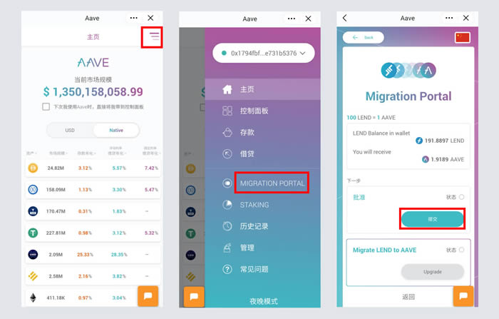 imtoken钱包下载官网苹果,最新imtoken官网下载30