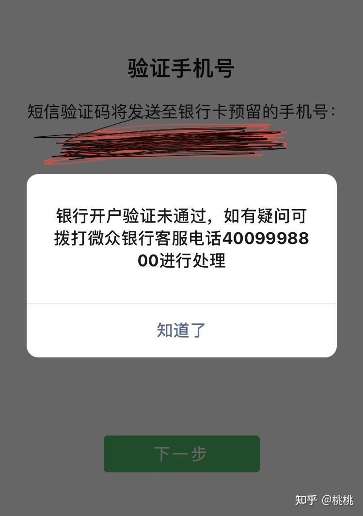 tp钱包苹果手机下载不了,iphone怎么下载tp钱包