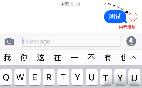 whatsapp无法发送sms验证码,whatsapp我们无法发送sms短信至您的电话号码