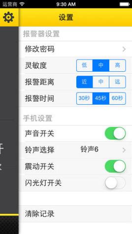 telegram怎么设置18+,telegram可以用邮箱登录吗