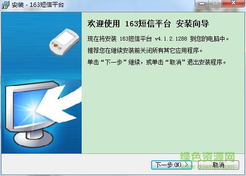 目前可以用的短信验证码平台,目前可以用的短信验证码平台是什么