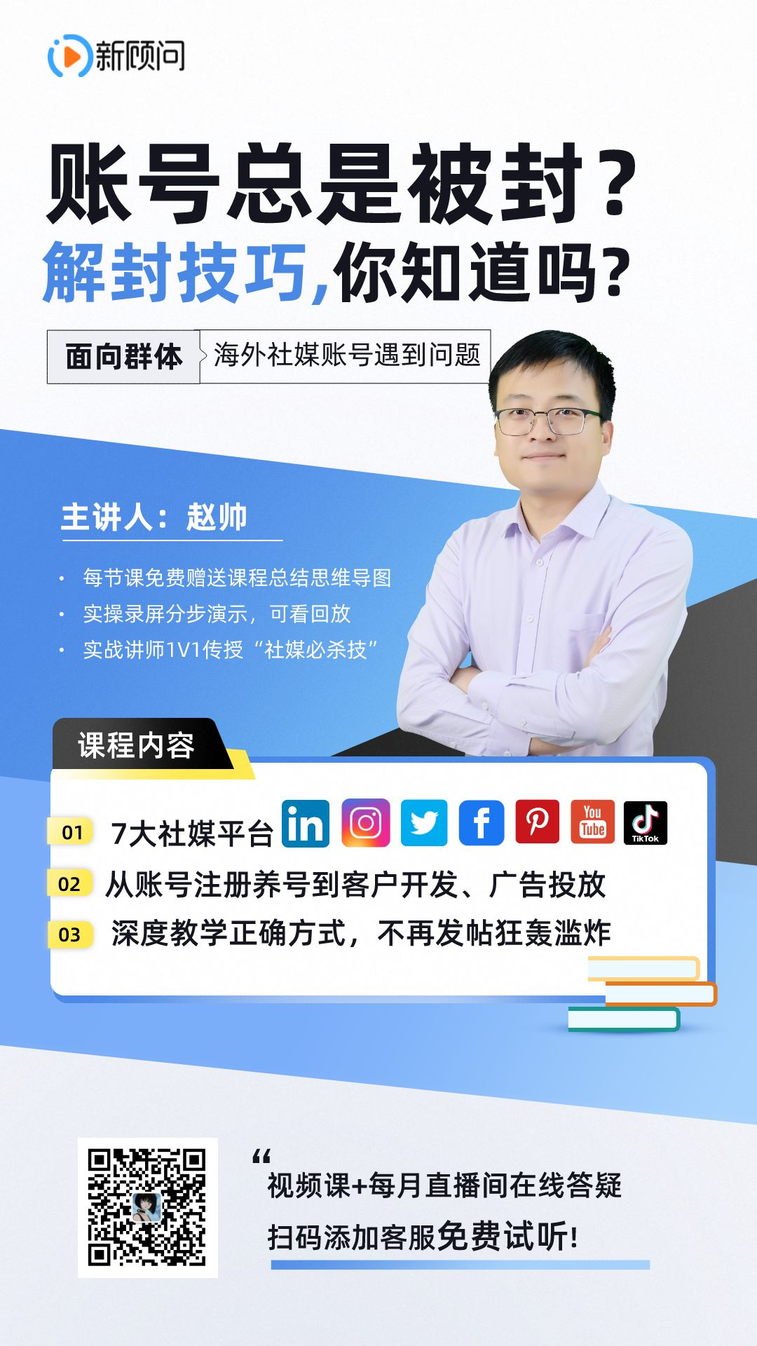 Telegram解封,Telegram解封邮件什么样子