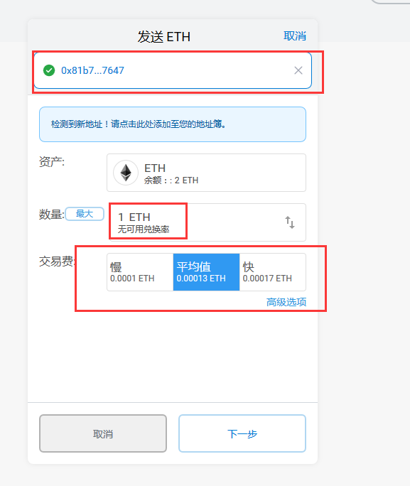 tokenim钱包下载,imtoken钱包官网下载