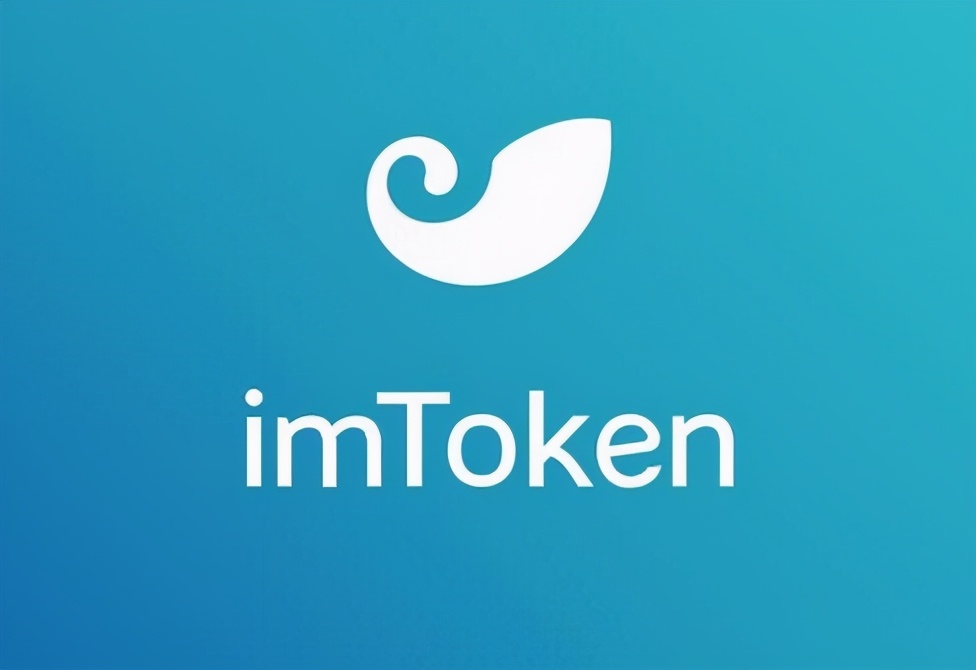 imtoken冷钱包下载,imtoken冷钱包下载官网