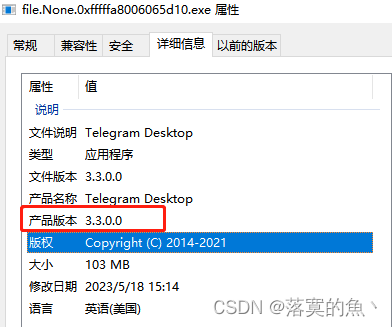 telegeram英文版最新版本,telegreat中文版下载最新版