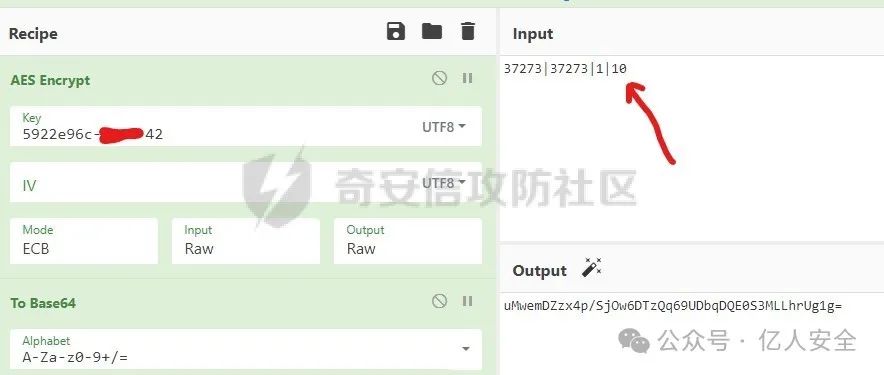 telegreat代理参数密钥的简单介绍