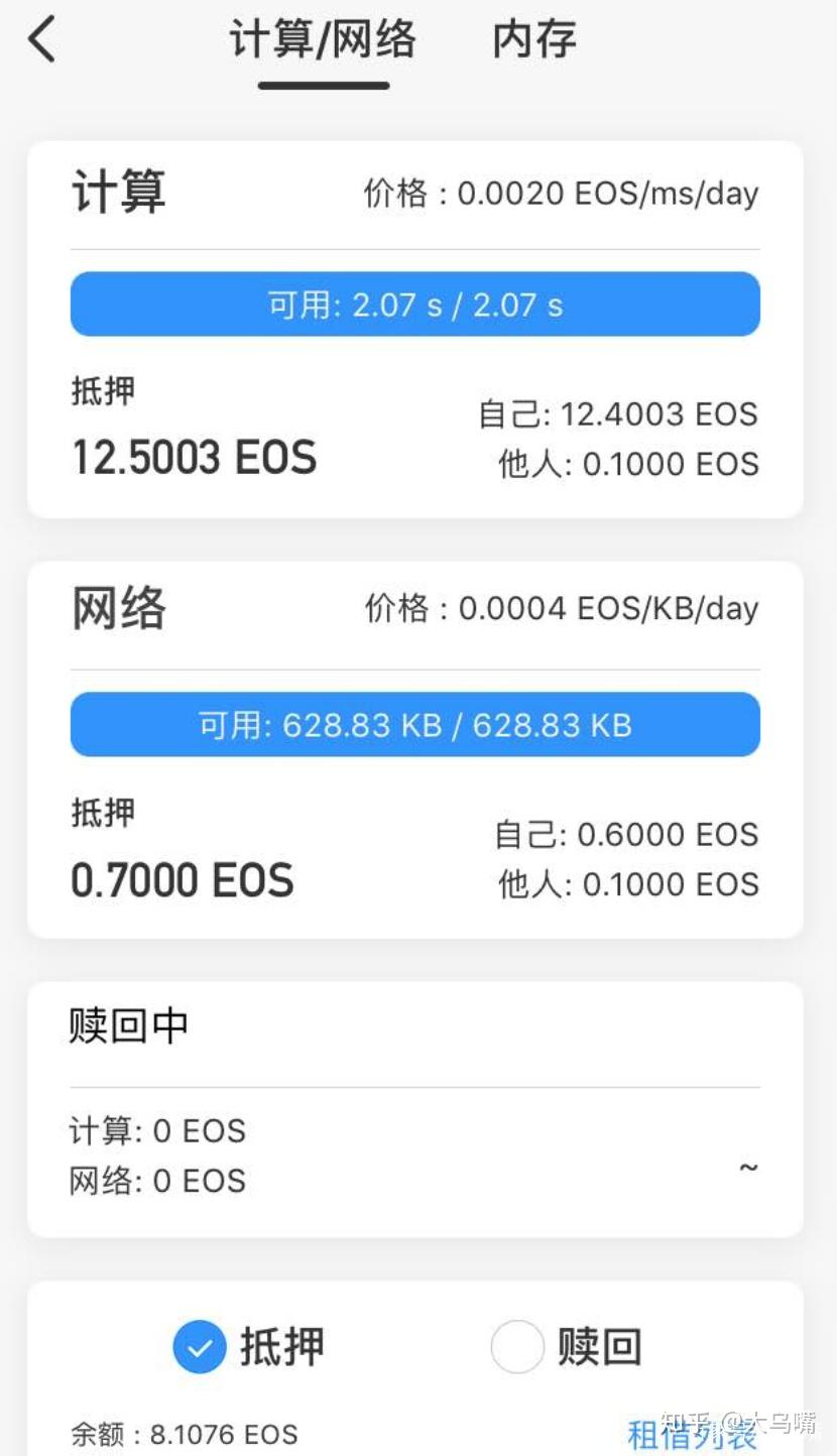 tokenpocket钱包提现教程,tokenpocket怎么提现到银行卡