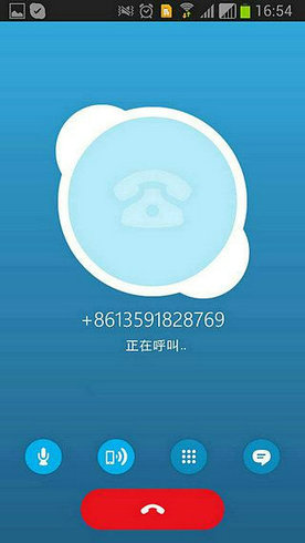 skype网页版打不开,skype软件打不开是什么情况