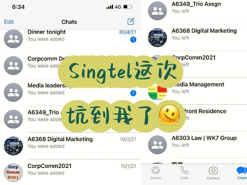 whatsapp如何加好友?,whatsapp加好友怎么加?