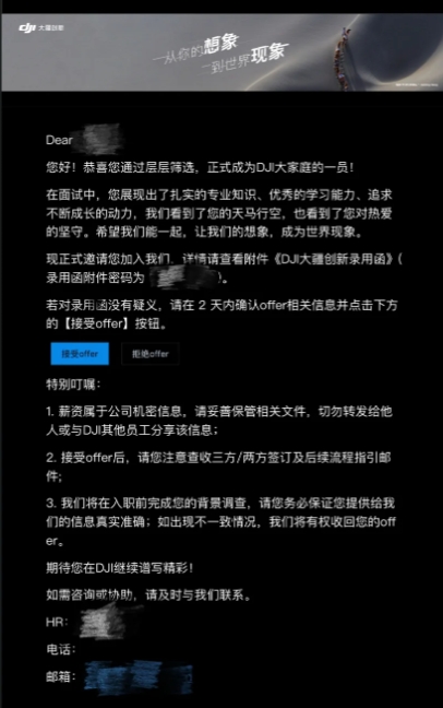 纸飞机手机号收到短信但注册不了,纸飞机app为什么我的手机号不发验证码