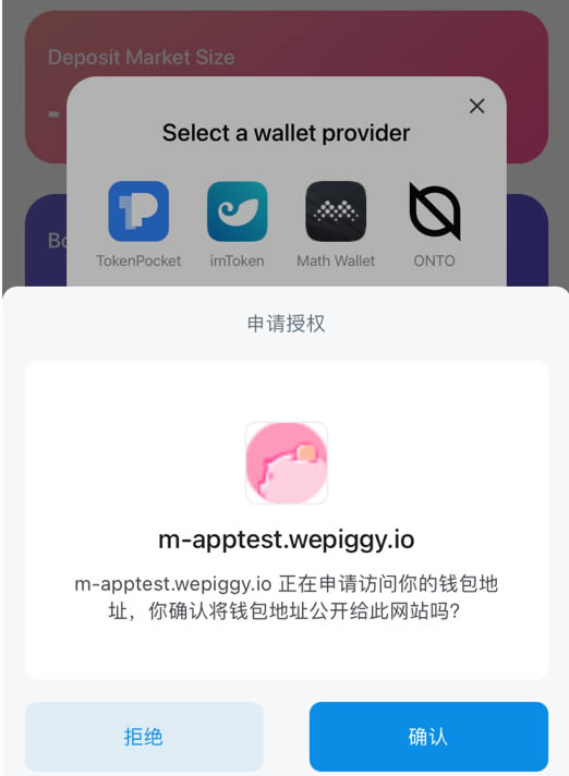 tokenpocket连接钱包,token pocket钱包怎么用