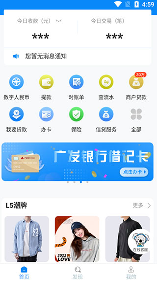 数字钱包app官方下载每天签到在哪,数字钱包app官方下载每天签到在哪数字财富