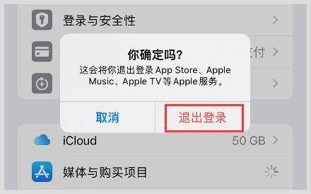 skype苹果手机可以用吗,skype有iphone版吗