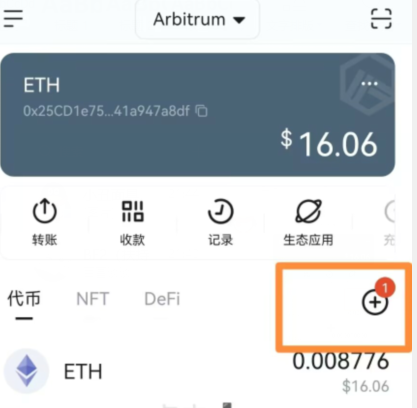 imtokeneth不见了,imtoken官网下载tokenim