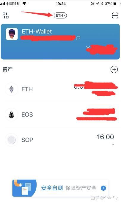 imtoken2.0苹果版下载,imtoken官网下载20苹果版