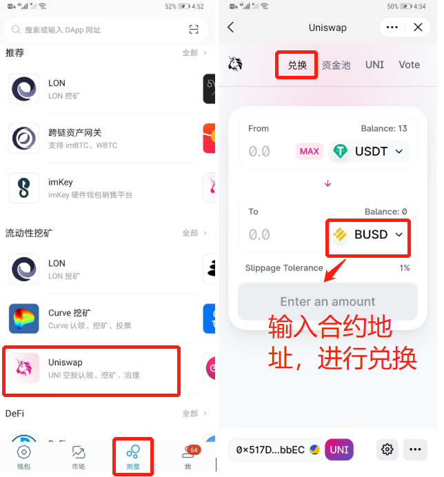 im钱包怎么添加币种,im钱包里的币怎么放到交易所