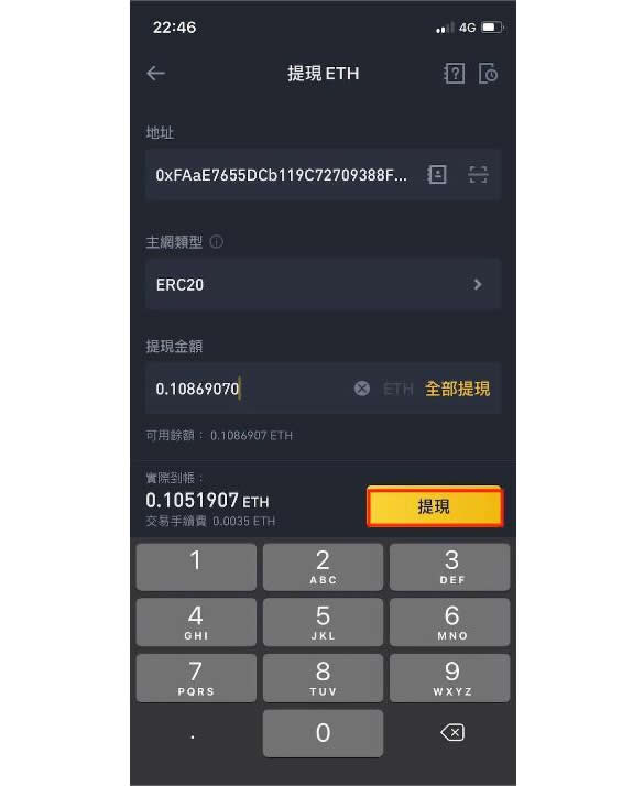 小狐狸钱包怎么使用dapp,小狐狸钱包2024年最新版本