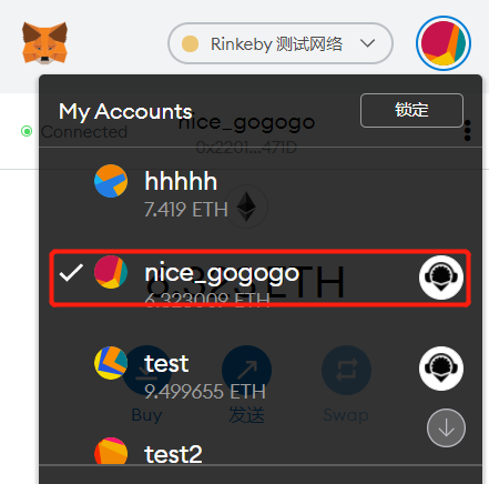 metamask.ioapp官网下载,metamaskioapp中文官网下载