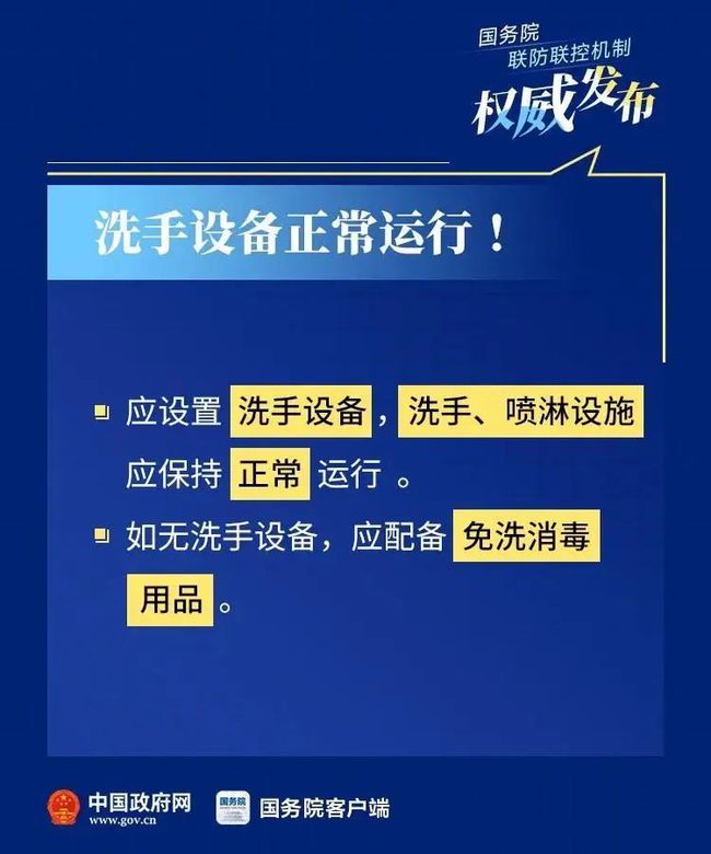 不能作为储存单位的是,不能作为储存单位的是哪些