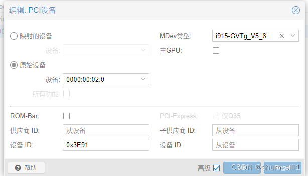 TG收不到gv短信验证码,textnow收不到gv验证码