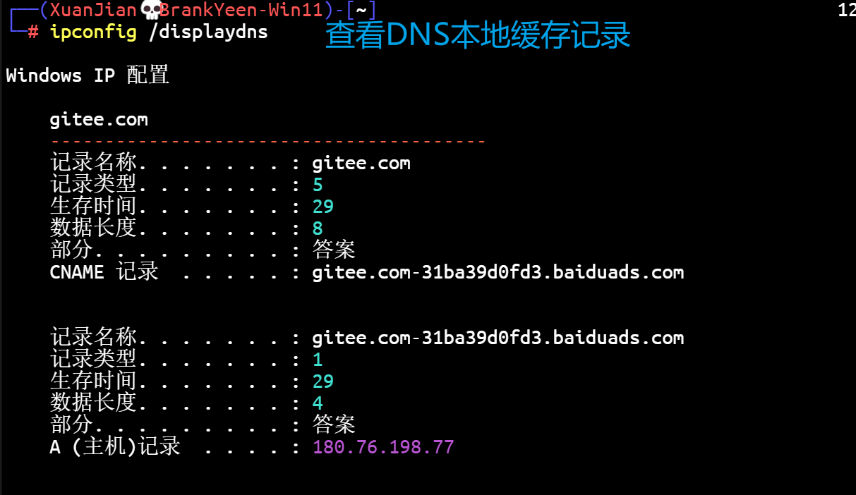 telnet网页版,telnet serversource allinterface