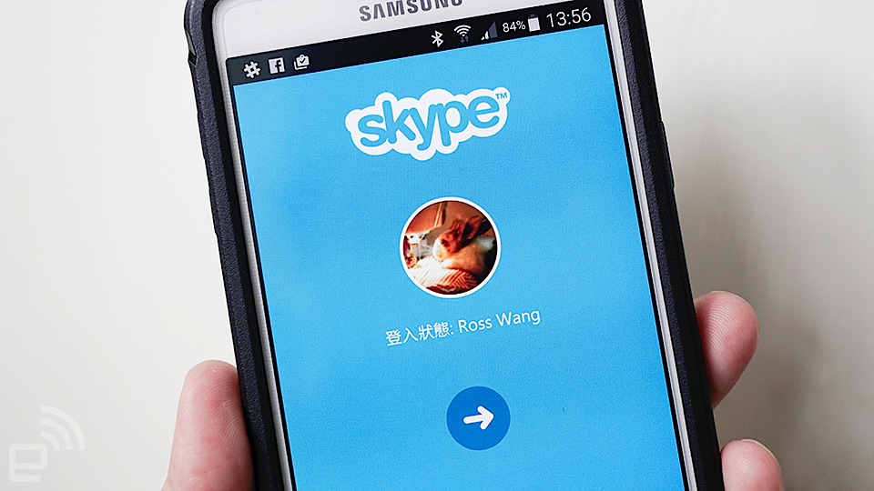 skype安卓手机版下载2018年,skype安卓手机版v8150386官方版