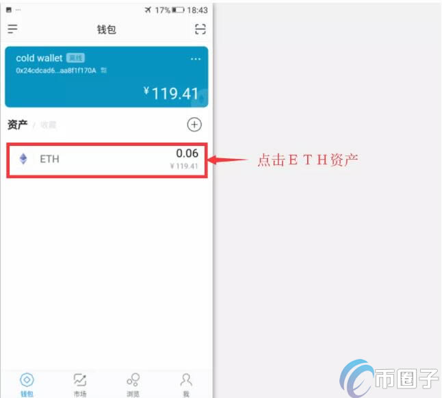 imtoken钱包下载安装教程,imtoken钱包app官方下载版本大全