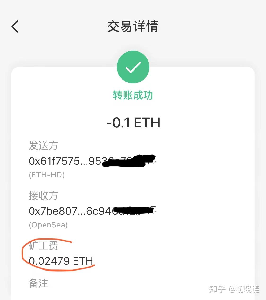 usdt怎么兑换钱,usdt怎么兑换bnb