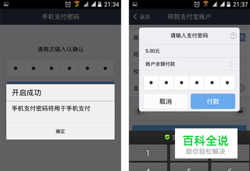 im钱包正版app,imtoken官网正版下载