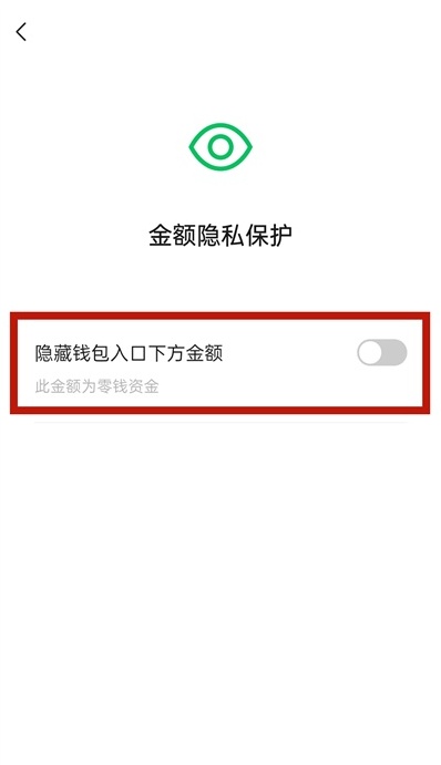 imtoken观察钱包在哪里,imtoken钱包怎么添加usdt